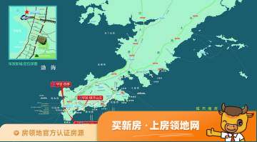 华发新城位置交通图57