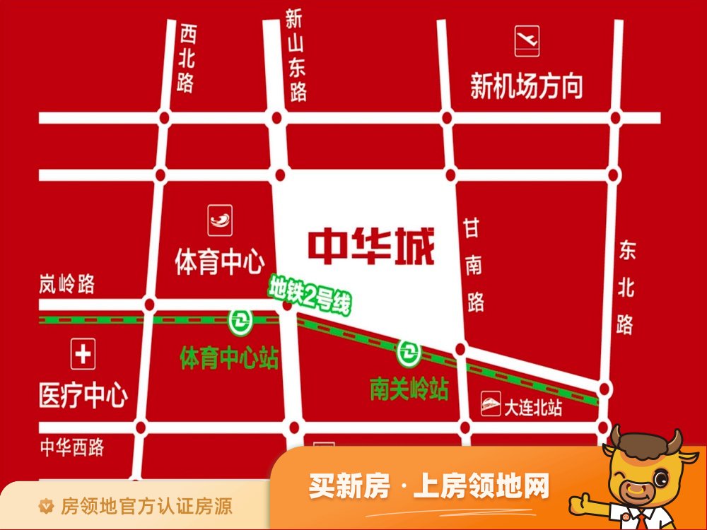 中华城二期领第位置交通图2