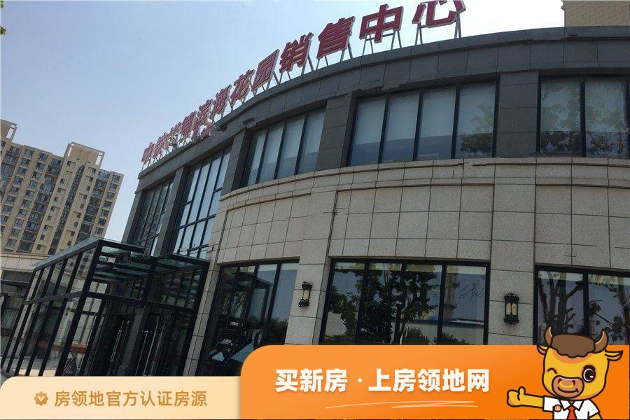 桂海东盟商贸中心实景图9
