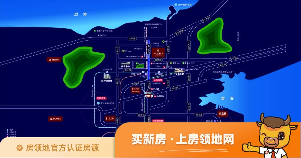 中海万锦公馆位置交通图2