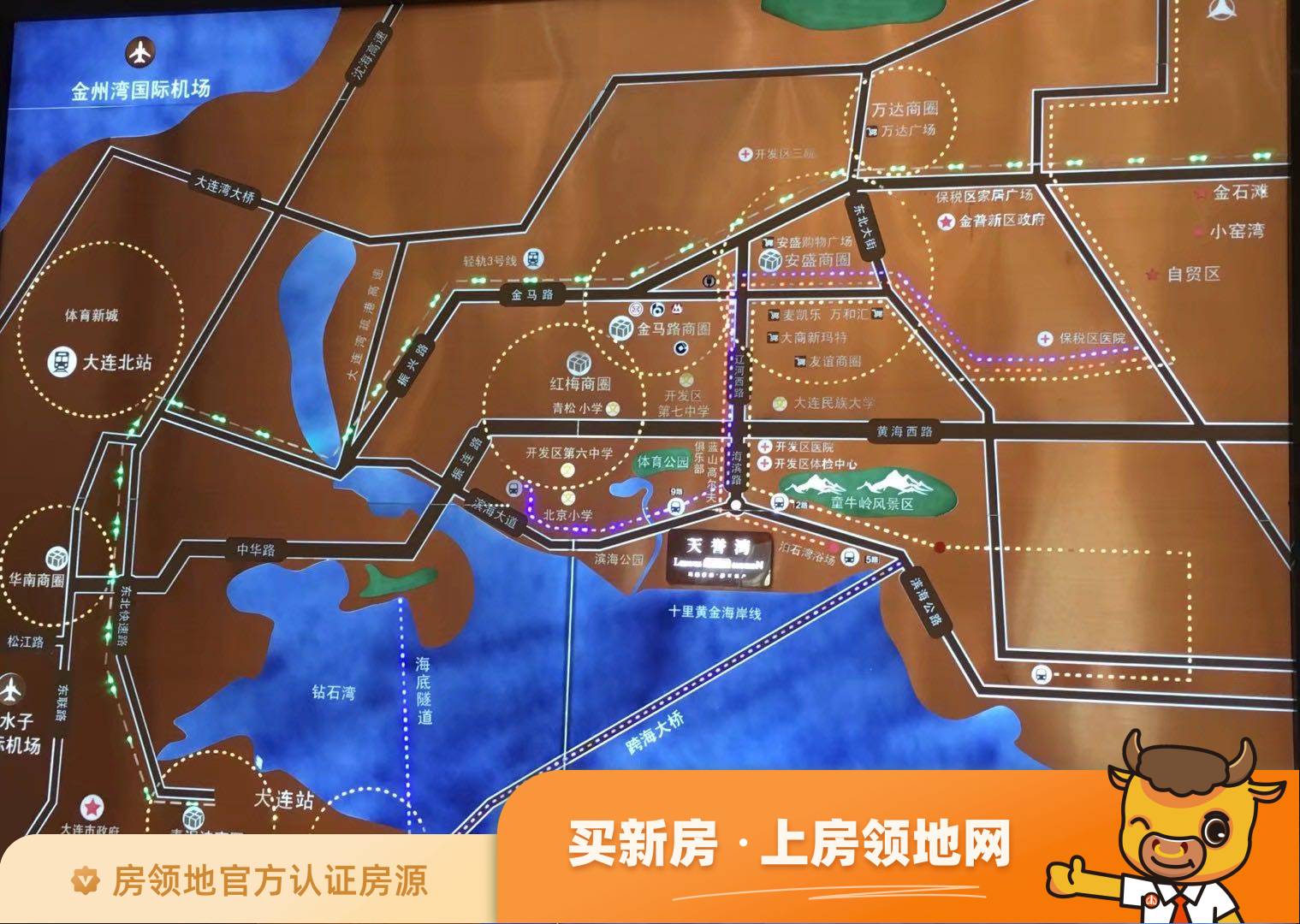 天誉湾规划图1