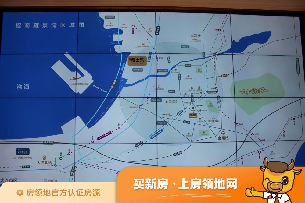 招商雍景湾位置交通图2