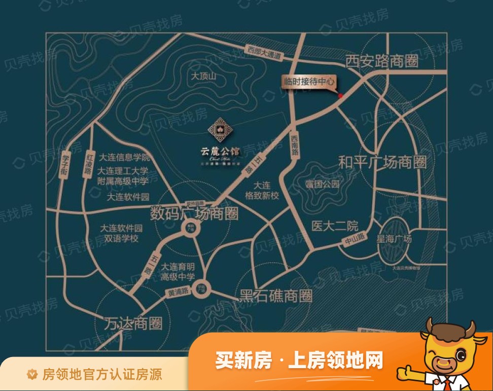 深石锦上城配套图9