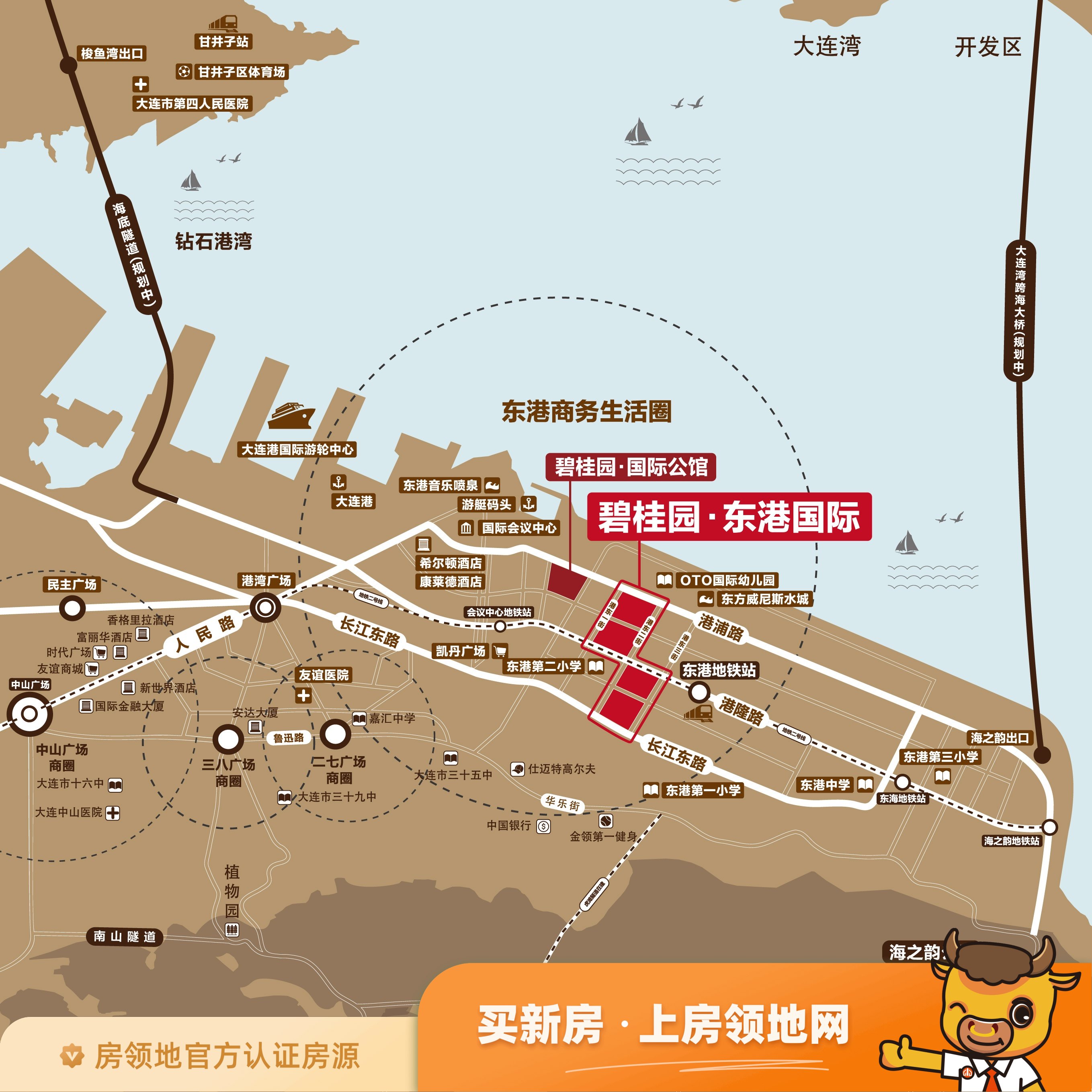 碧桂园东港国际规划图1