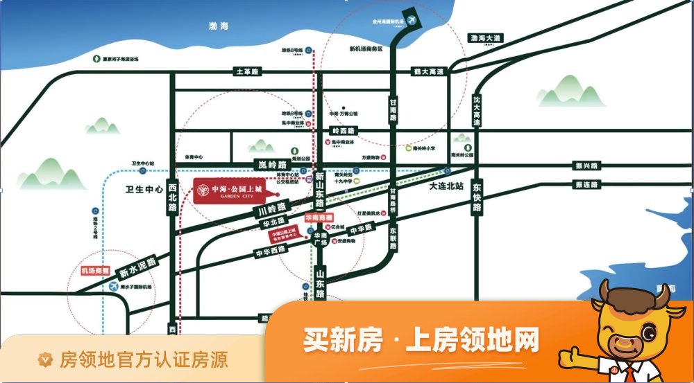 中海公园上城位置交通图2