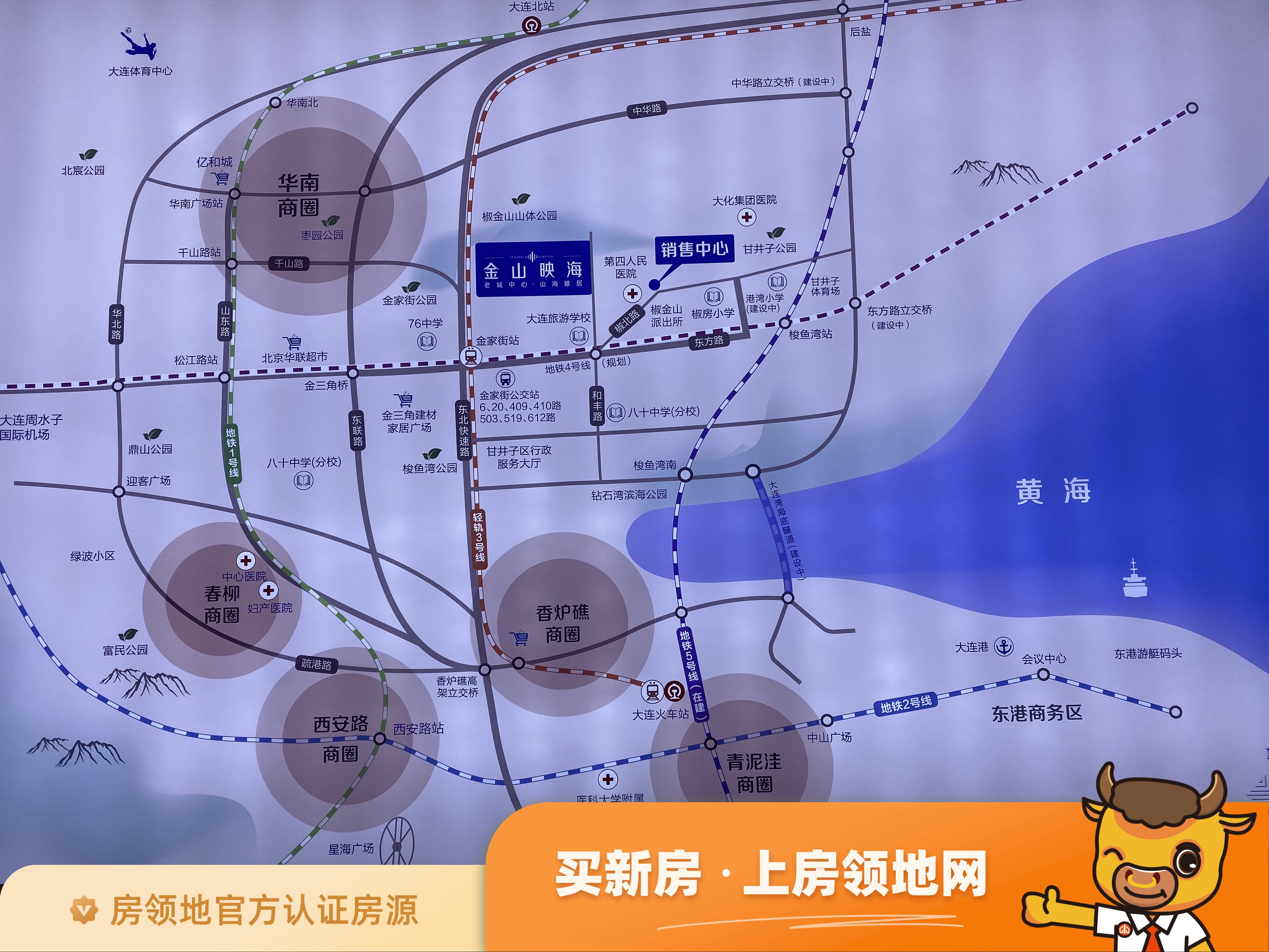 君华锦云规划图1