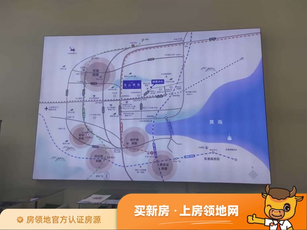 君华锦云位置交通图4