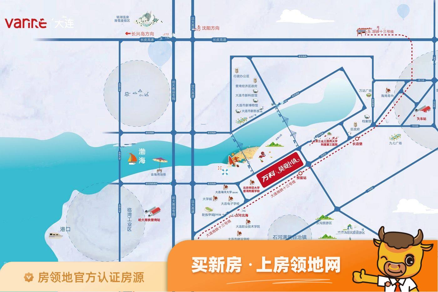 南宁碧桂园雍璟台位置交通图2