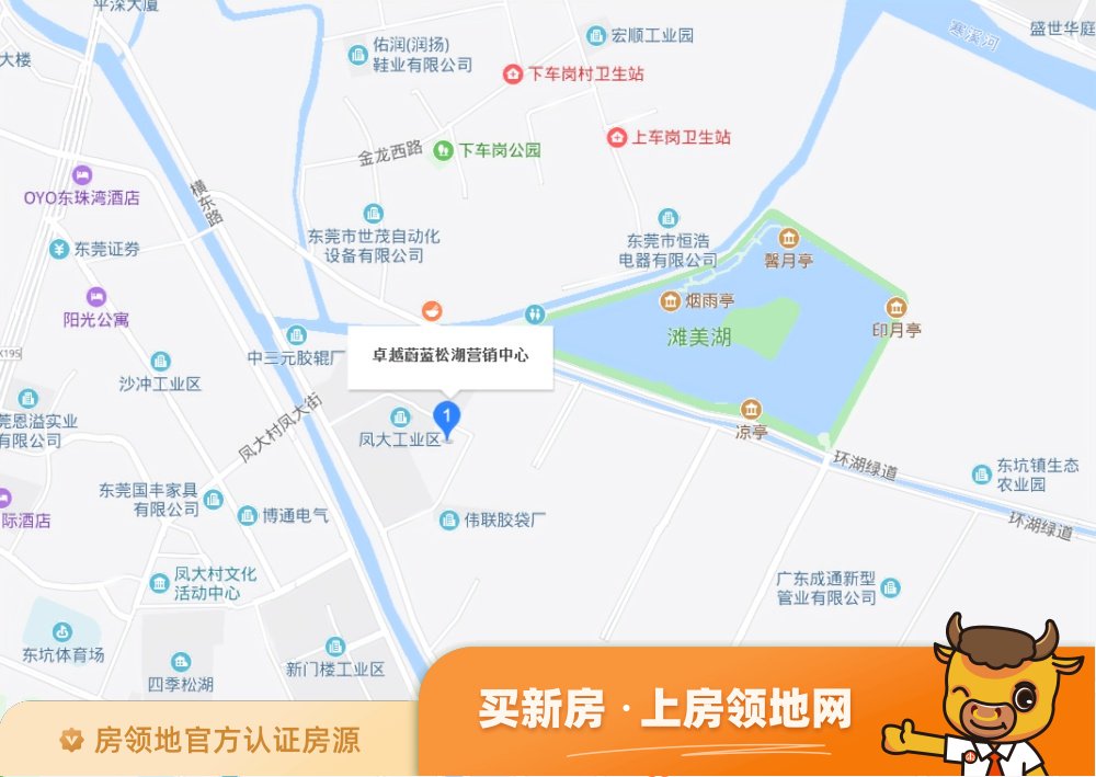 碧桂园时代城位置交通图2