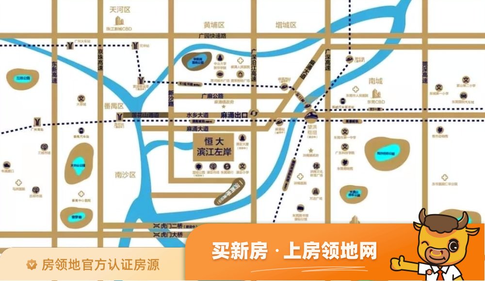 恒大滨江左岸商铺位置交通图12