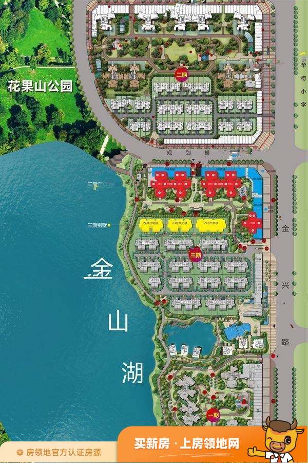 中惠松湖城三期别墅规划图13