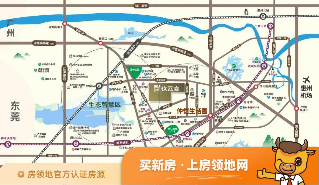惠润中环时代位置交通图1