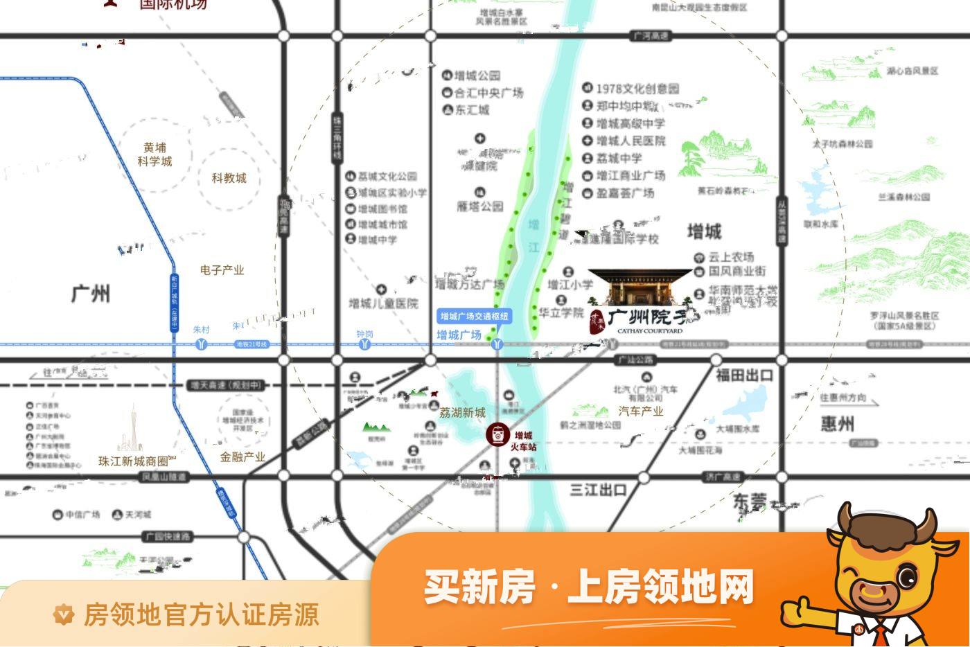 世茂泰禾广州院子位置交通图51