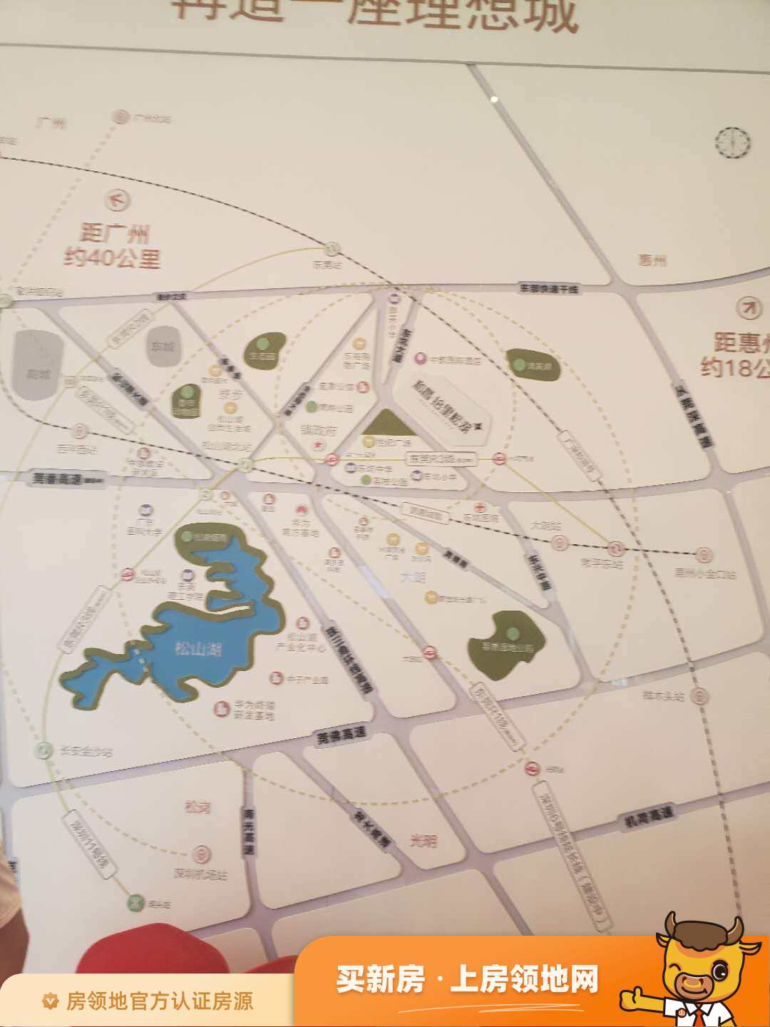 和昌•拾里松湖位置交通图58