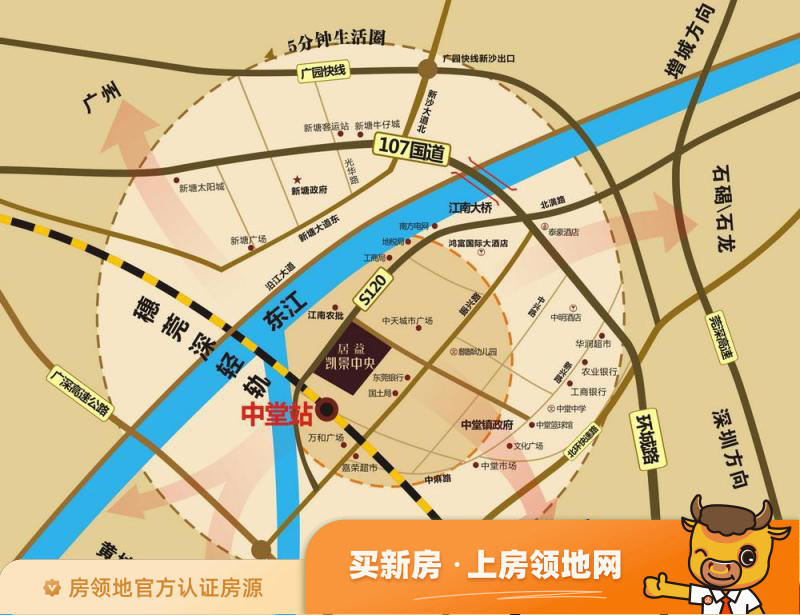 弘阳甪源别墅位置交通图1