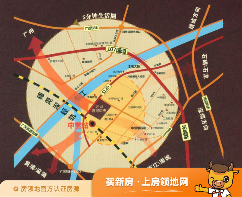 弘阳甪源别墅位置交通图3