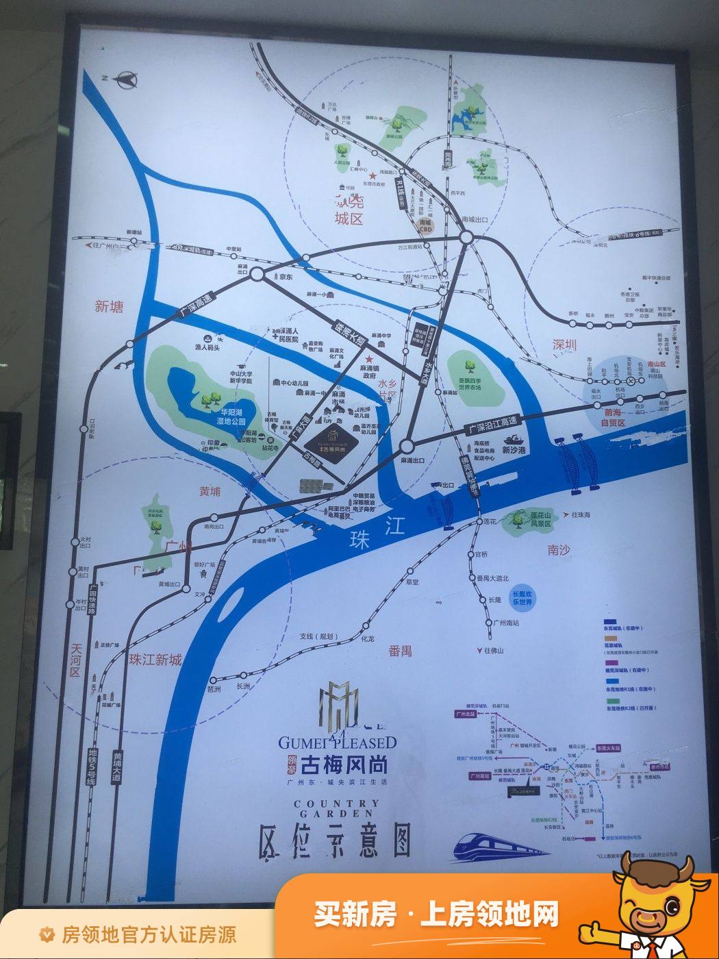 古梅风尚位置交通图30