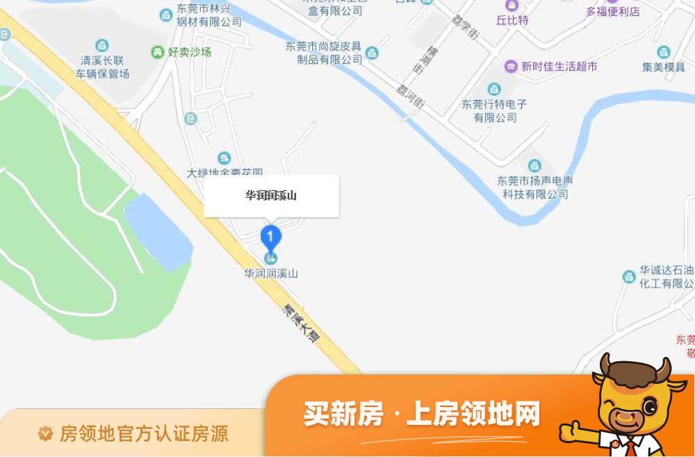 青剑湖颐和公馆位置交通图3