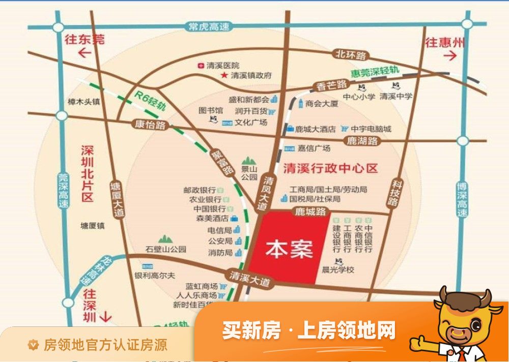 南峰华桂园（住宅）位置交通图42