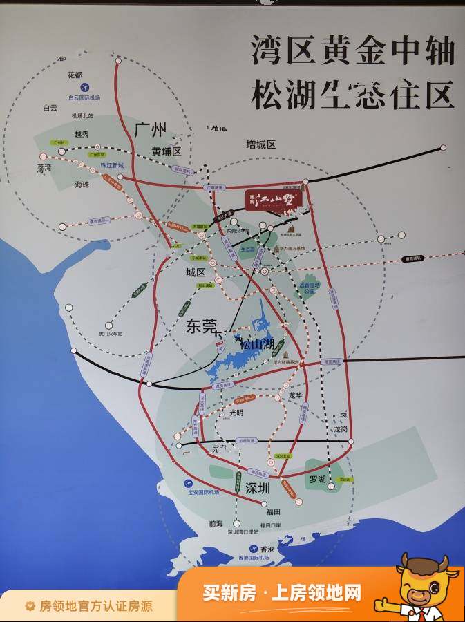 皇庭美域中央御景规划图2