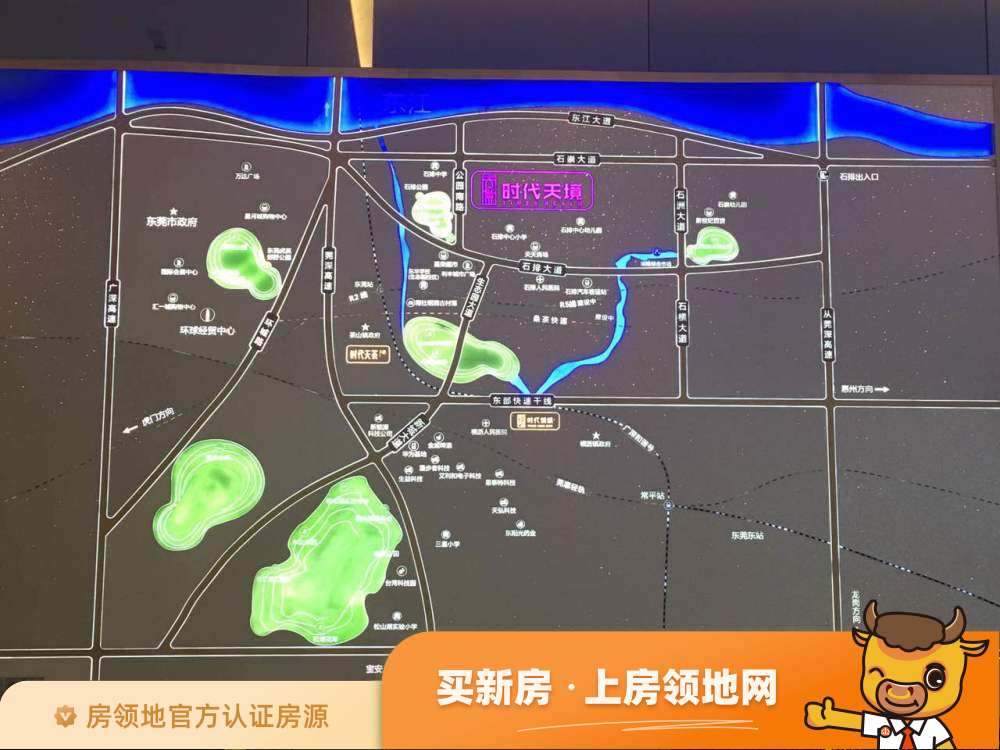 旭辉百合商业广场位置交通图3