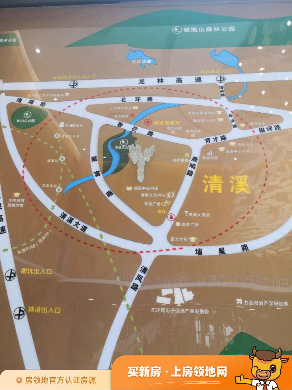 印华南滨豪庭位置交通图3