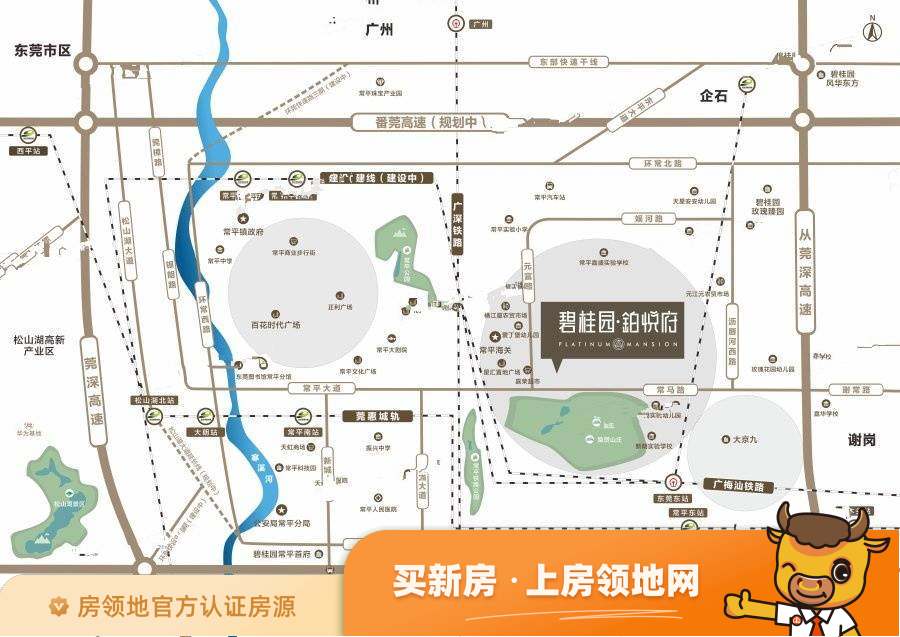 碧桂园铂悦府（住宅）位置交通图39