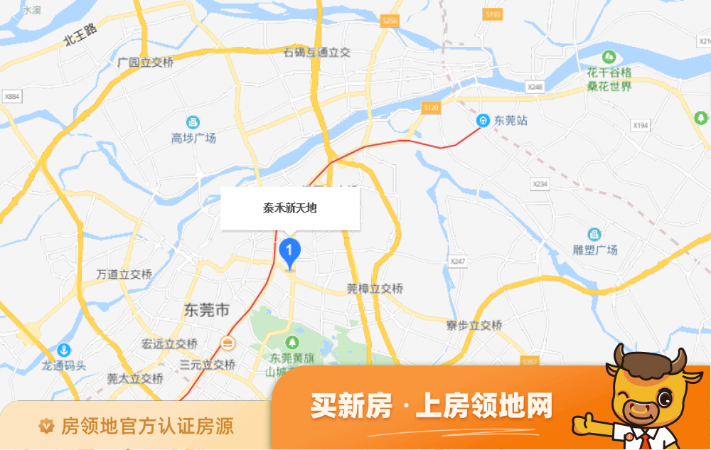 协鑫广场位置交通图1
