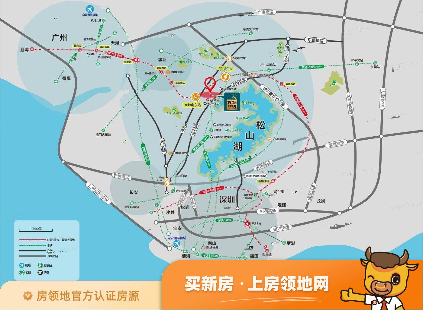 仙作时代广场位置交通图2