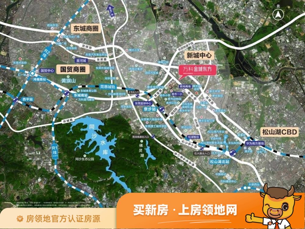 蓝光和雍锦园别墅位置交通图3