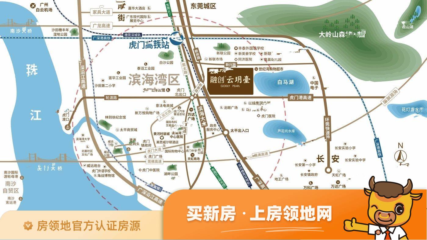 颐和湾花园位置交通图2