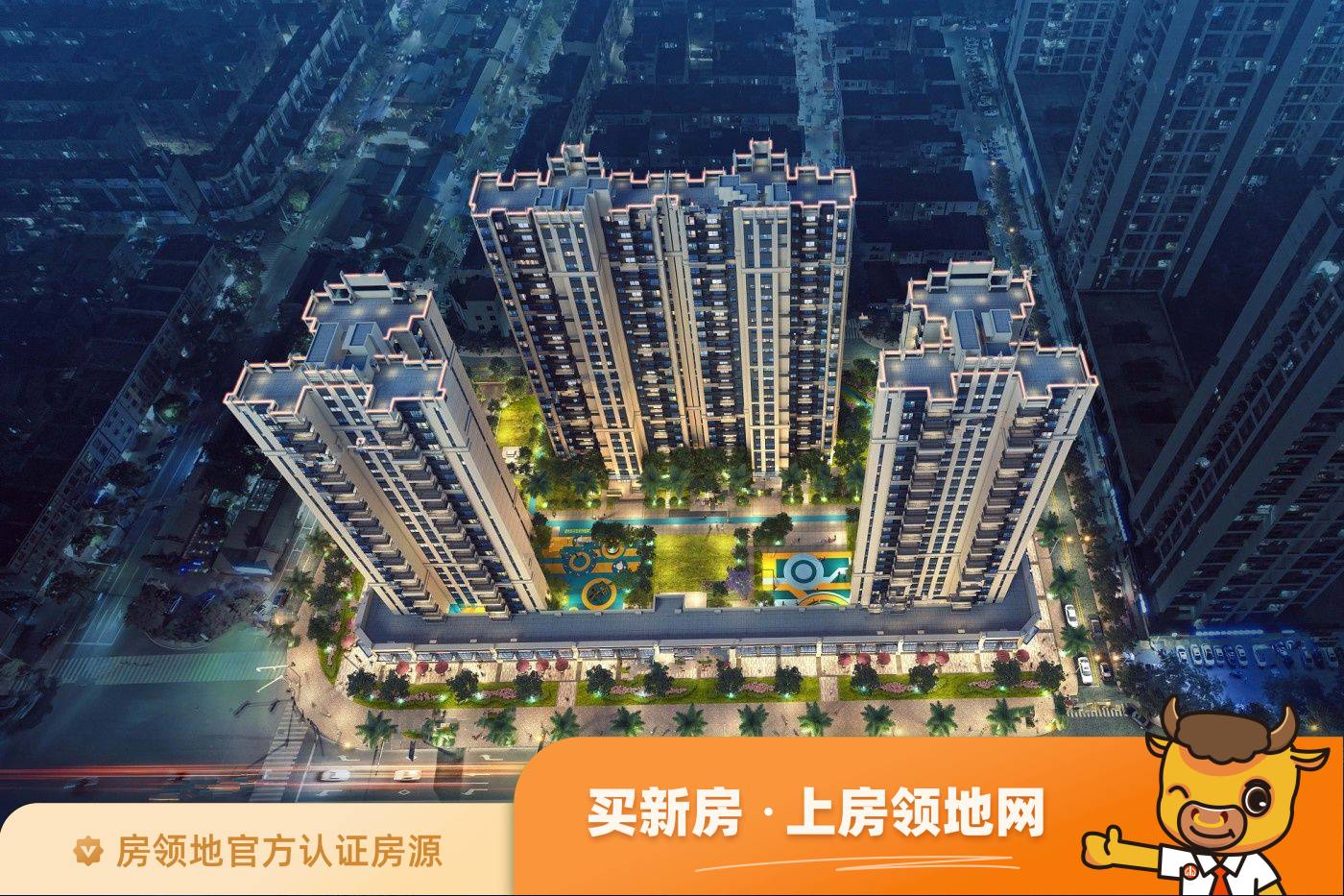 上海城新天地家园效果图3