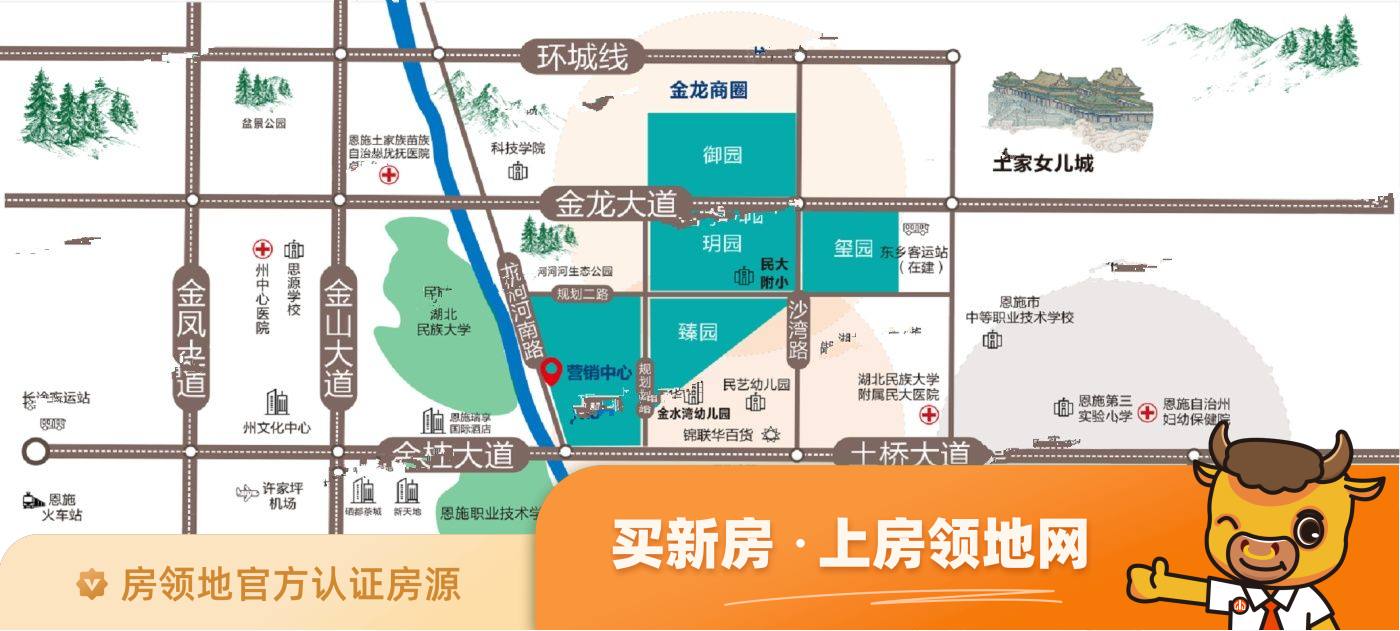武汉城建中港城位置交通图47