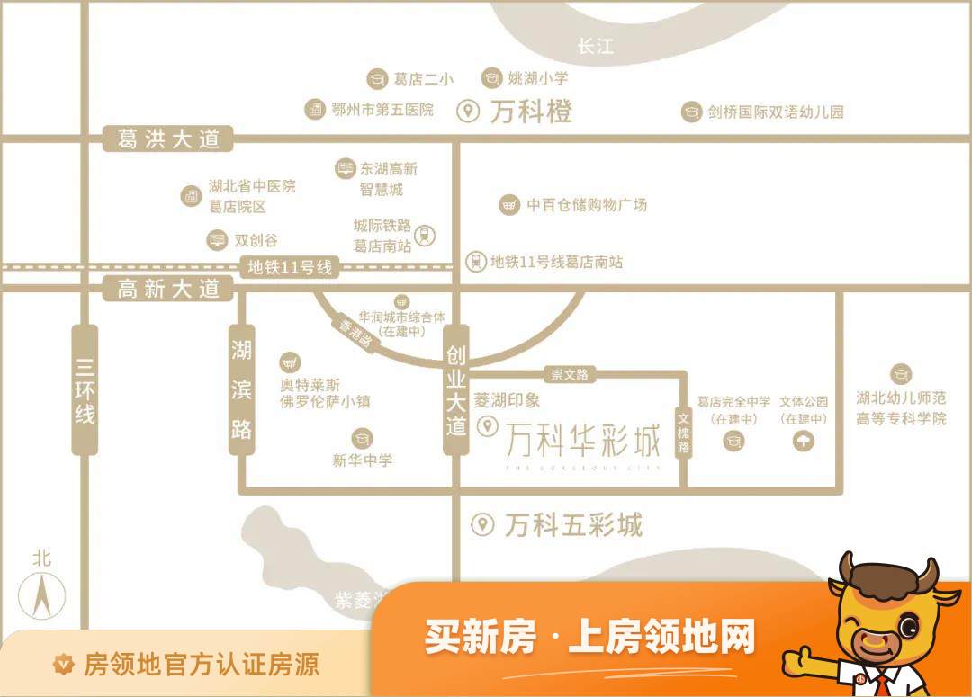 万科华彩城位置交通图26
