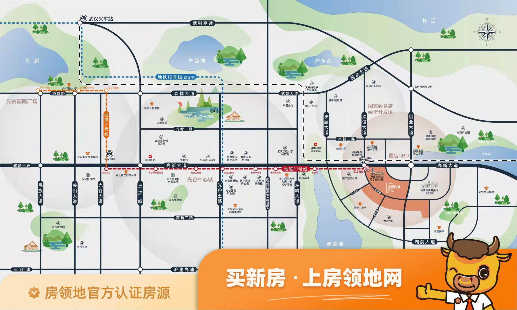 华润置地未来尚城位置交通图1