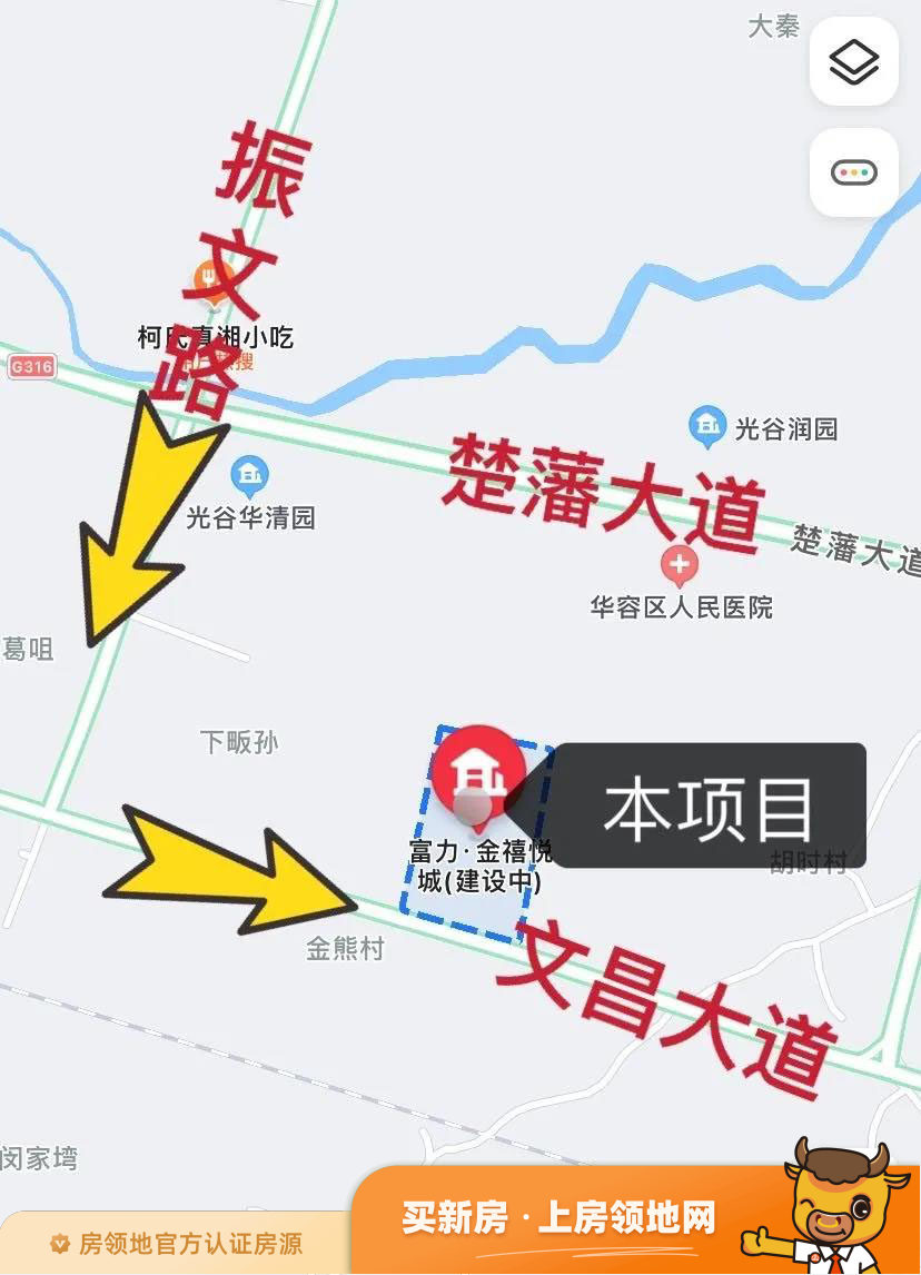 富力金禧悦城位置交通图52