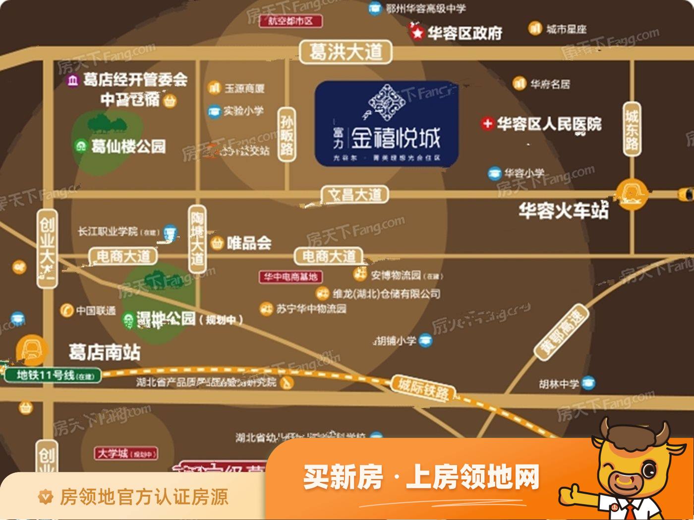富力金禧悦城位置交通图53