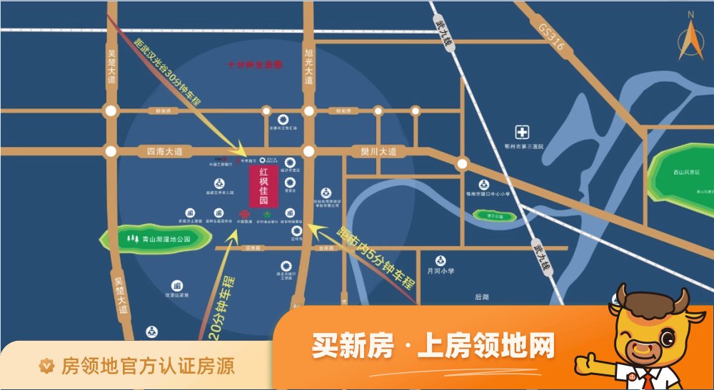 红枫佳园位置交通图25