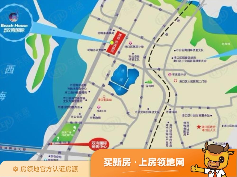 博鑫双湾国际位置交通图2