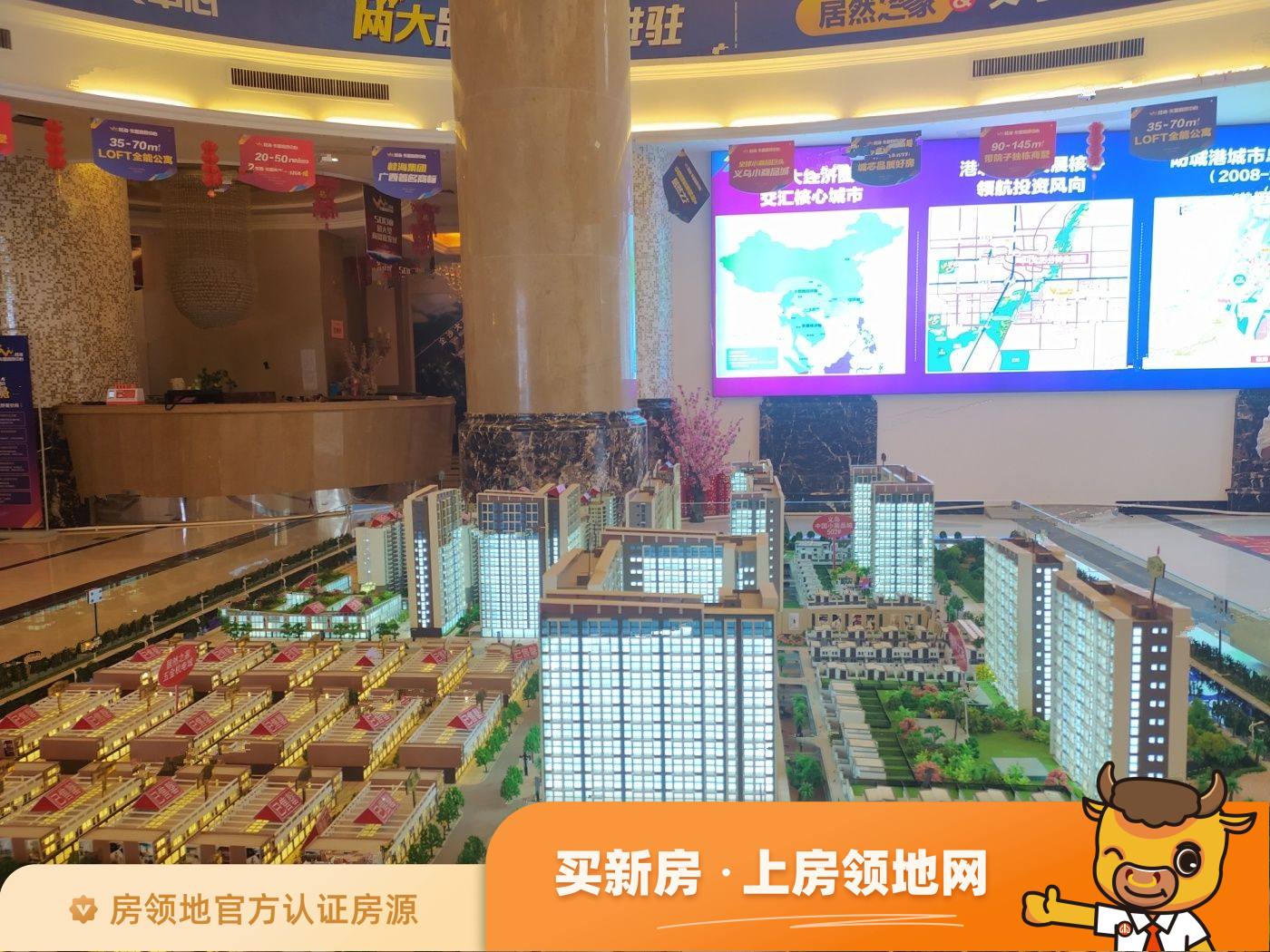 桂海东盟商贸中心实景图11