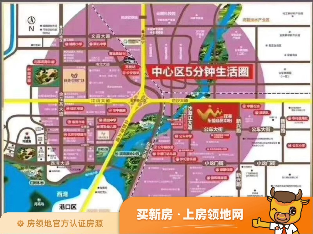 桂海东盟商贸中心位置交通图35