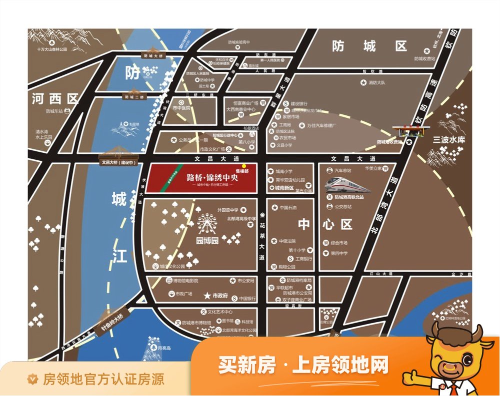 路桥锦绣中央位置交通图2