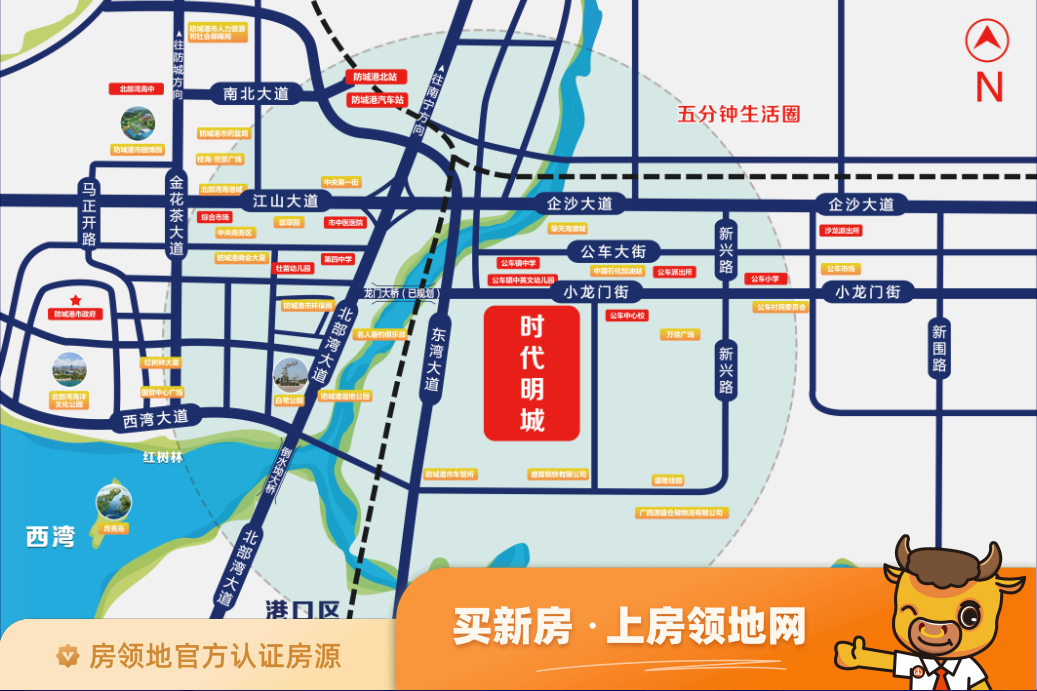 时代明城位置交通图1