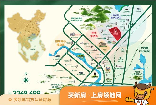 瑞丰滨海公馆位置交通图3