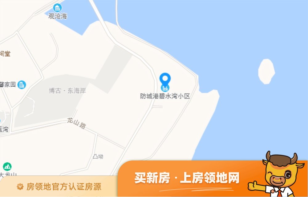 碧水湾位置交通图2