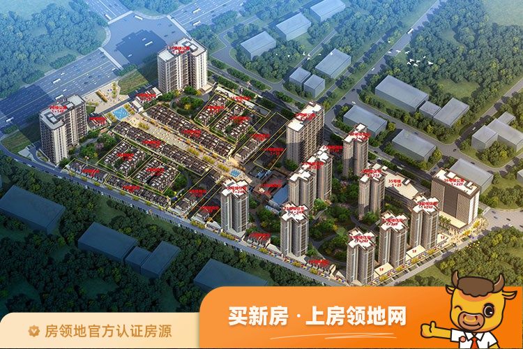 桂海高新未来城效果图1