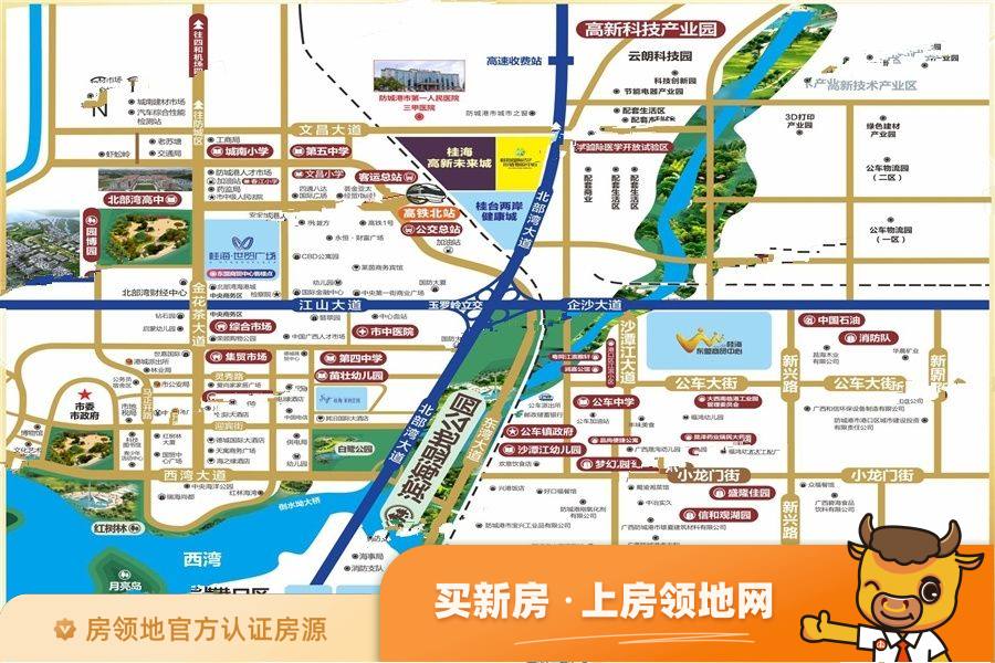 桂海高新未来城位置交通图30