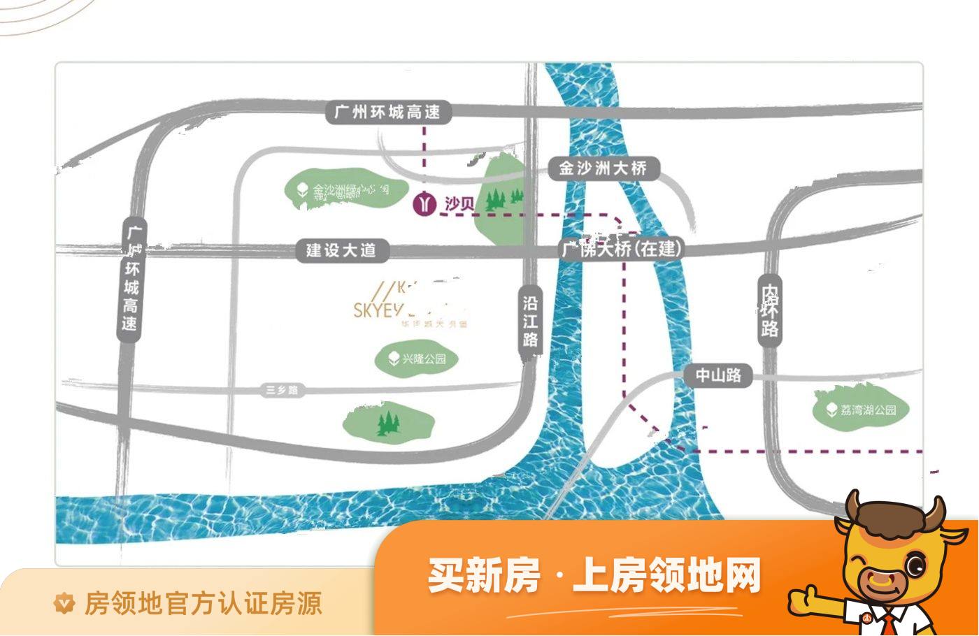 华侨城天鹅堡（金沙洲）位置交通图1
