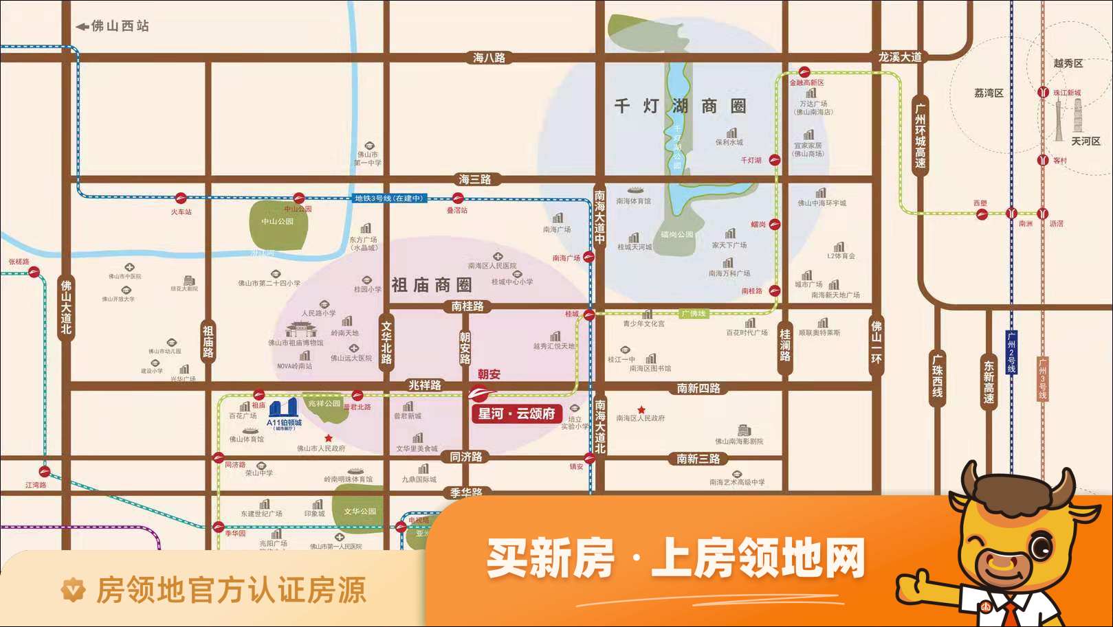 恒顺锦润华庭位置交通图1