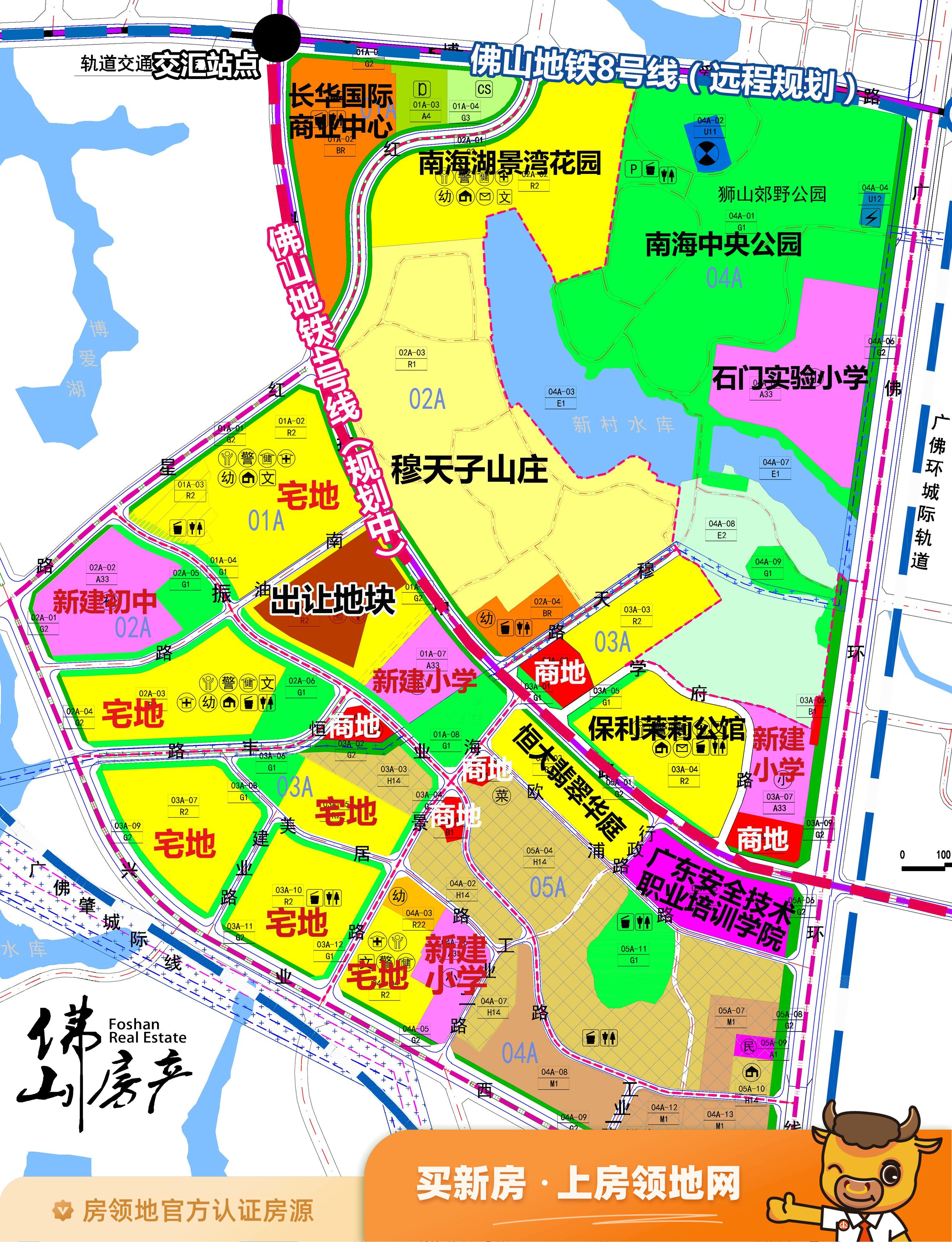 奥园弘阳公园一號规划图2